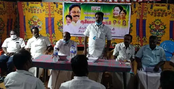 ammk